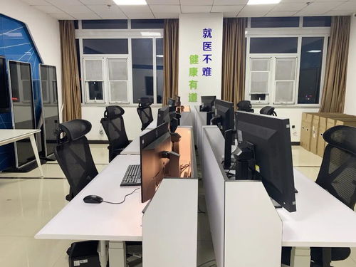 睿顯賦能 互聯網醫療健康新生態下，個人服務與醫聯體的融合創新