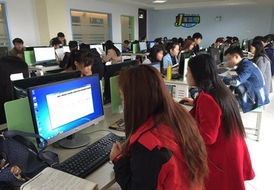 南京金藍(lán)航教育咨詢(金箔路)聯(lián)系方式__網(wǎng)址-中華會(huì)計(jì)網(wǎng)校