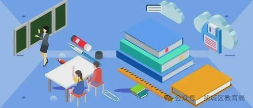 2025年上半年中小學(xué)教師資格考試 面試 結(jié)果 考試合格證明查詢