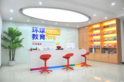 桂林博宇教育咨詢 專業引領，成就未來