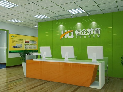 桂林優(yōu)質(zhì)會計培訓(xùn)學(xué)校推薦與房地產(chǎn)信息咨詢解析